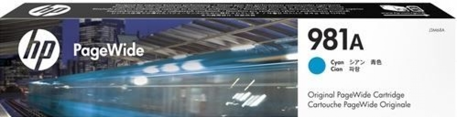 Ink cartridge HP 981A PageWide Cyan (J3M68A)