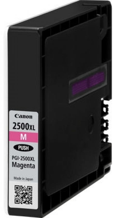 Tintes kārtidžs Canon PGI-2500XL (9266B001)
