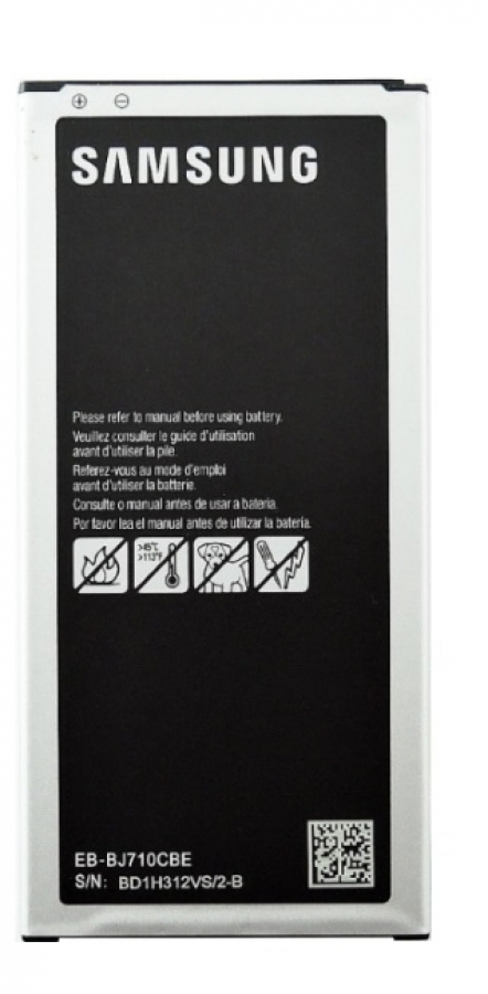 Battery Samsung EB-BJ710CBE (EB-BJ710CBE)