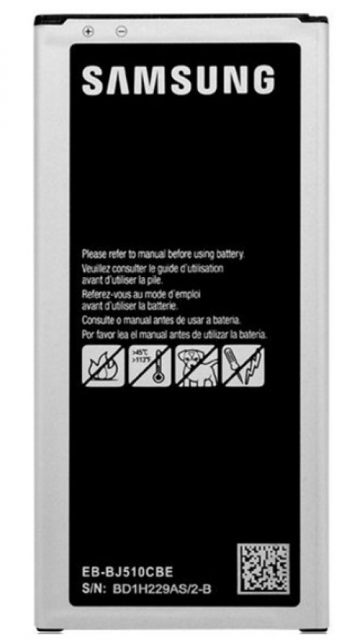 Akumulators Samsung EB-BJ510CBE (EB-BJ510CBE)