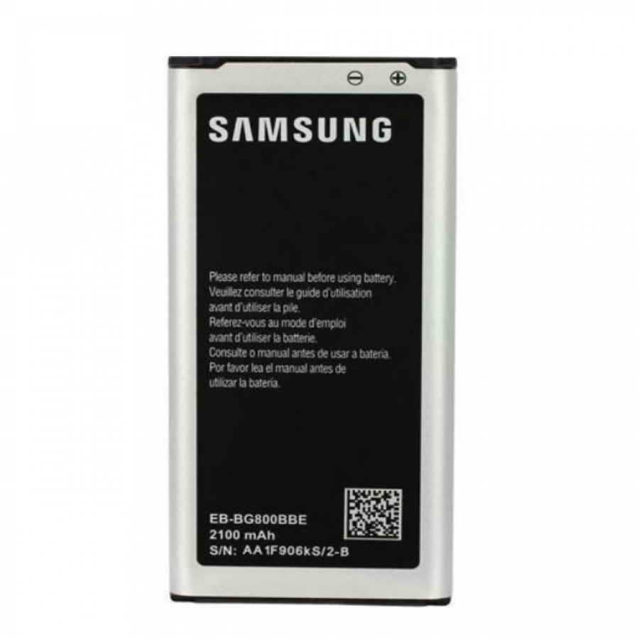 Akumulators Samsung EB-BG800BBE (EB-BG800BBE)