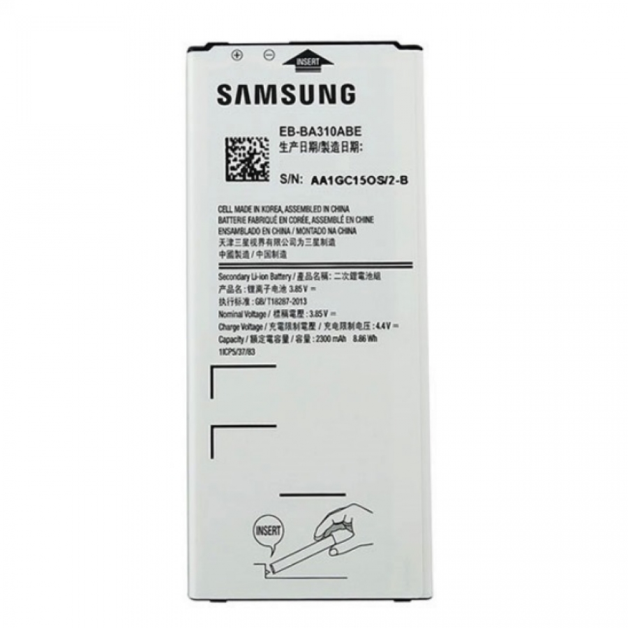 Akumulators Samsung EB-BA310ABE (EB-BA310ABE)