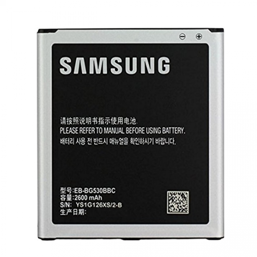 Akumulators Samsung EB-BG530BBE (EB-BG530BBE)