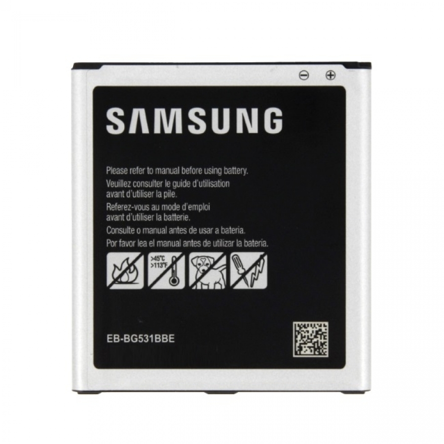 Battery Samsung EB-BG531BBE (EB-BG531BBE)