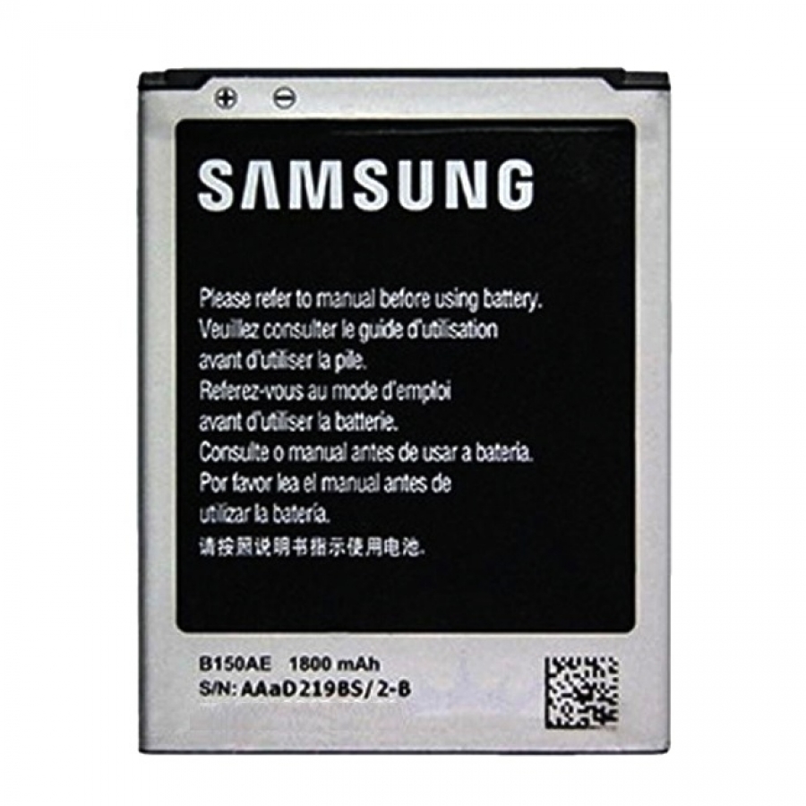 Akumulators Samsung EB-B150AE (EB-B150AE)