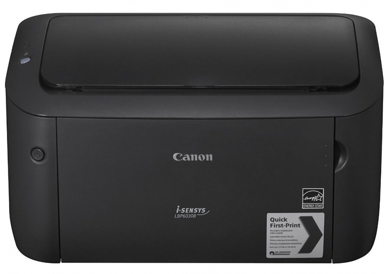 Laser printer Canon 8468B006 (8468B006)