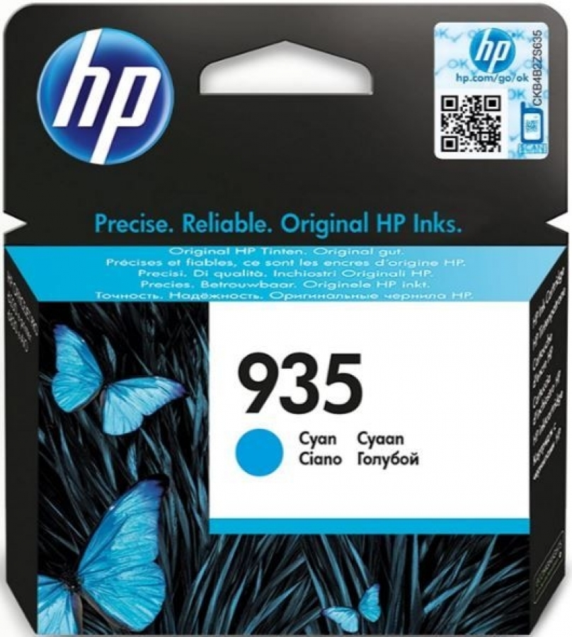Tintes kārtidžs HP 935 Cyan (C2P20AE)