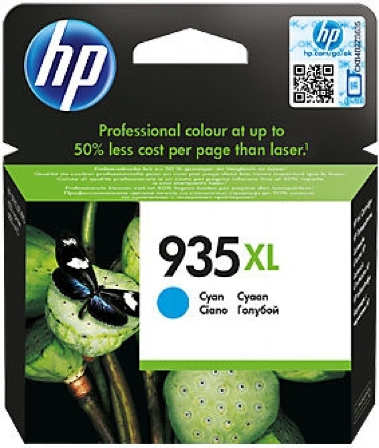 Ink cartridge HP 935XL Cyan (C2P24AE)