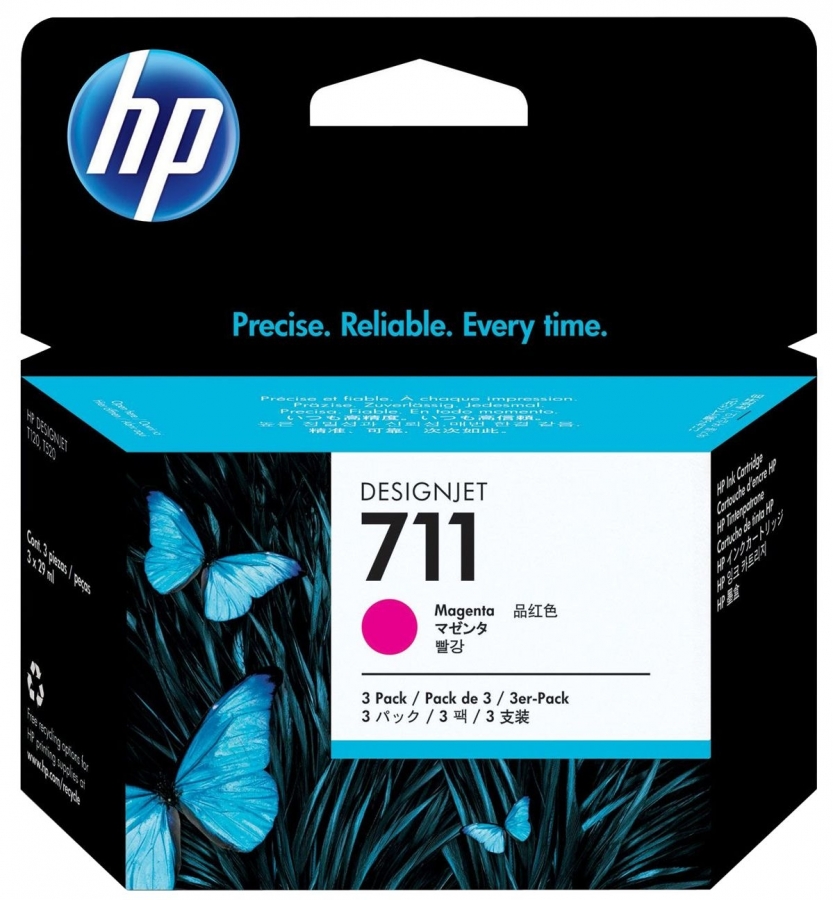 Tintes kārtidžs HP 711 Magenta (CZ135A)