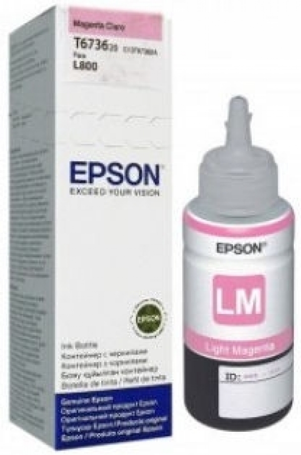 Tintes kārtidžs Epson T6736 Magenta (C13T67364A)