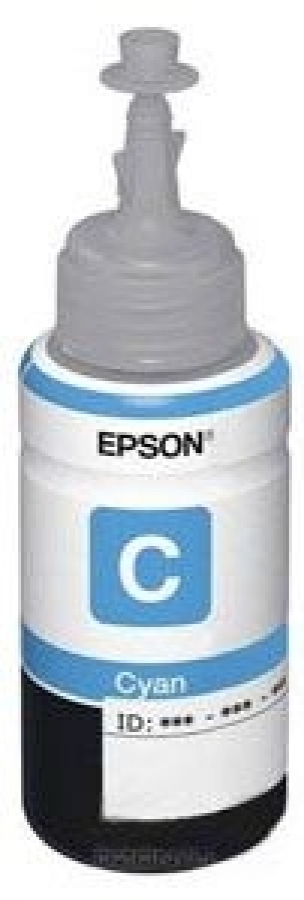 Ink cartridge Epson T6732 Cyan (C13T67324A)