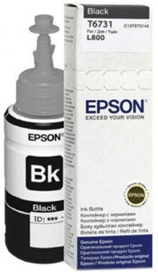 Tintes kārtidžs Epson T6731 Black (C13T67314A)
