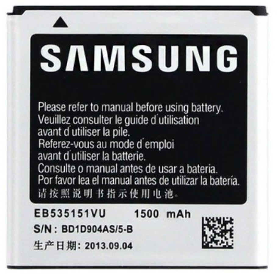 Akumulators Samsung EB535151VU (EB535151VU)