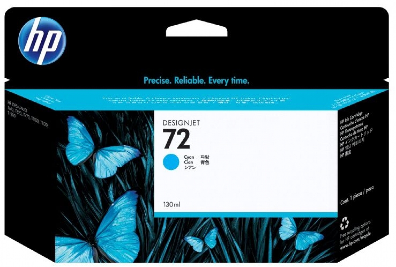 Ink cartridge HP 72 Cyan (C9371A)