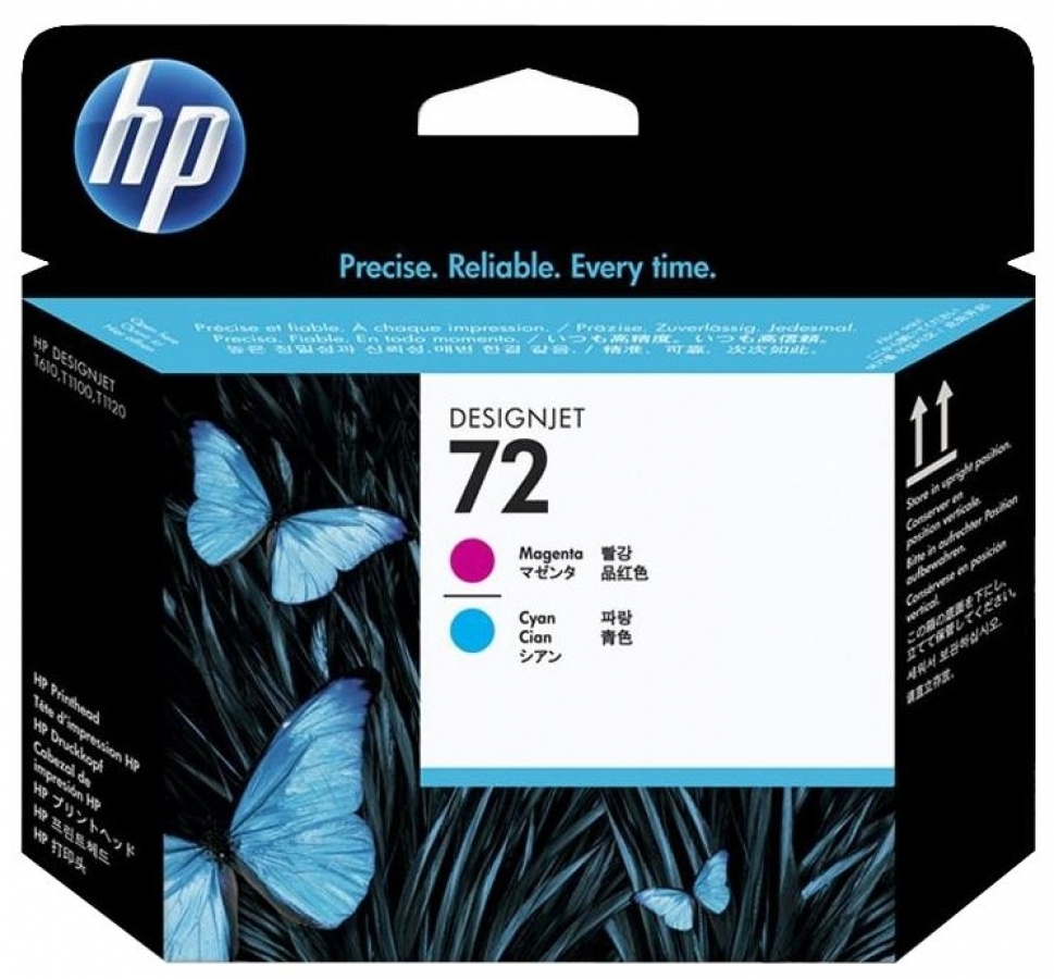 Ink cartridge HP NO 72 M/C (C9383A)