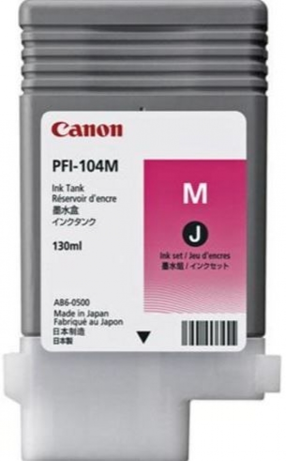 Tintes kārtidžs Canon PFI-107 Magenta (6707B001)
