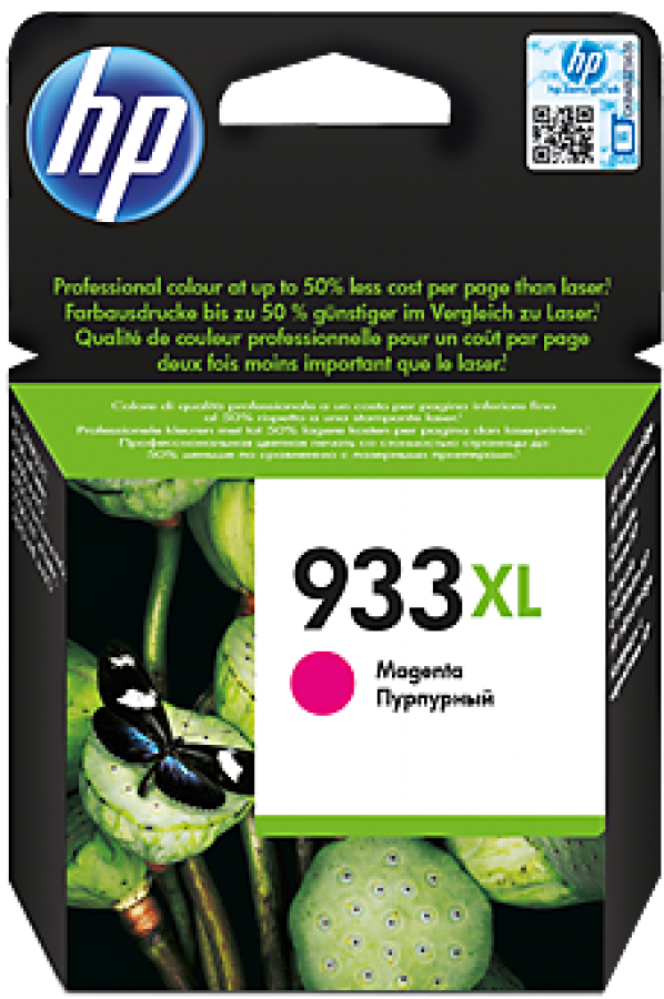 Ink cartridge HP 933XL Magenta (CN055AE)