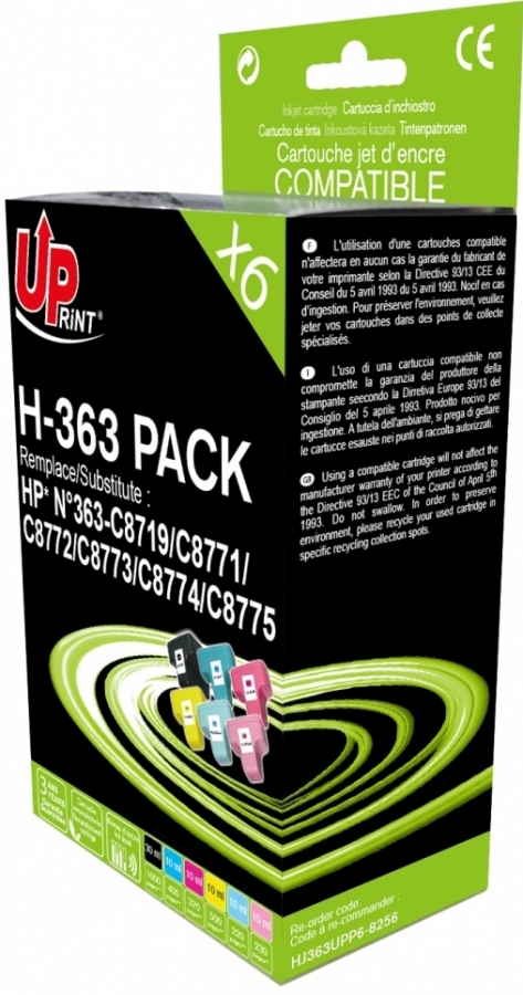 Tintes kārtridžs UPrint HP 363 Multipaka (H-363-PACK-UP)