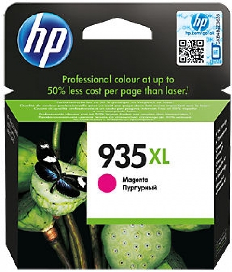 HP 935 XL Magenta (C2P25AE)