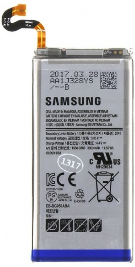 Samsung Galaxy S8 3000mAh (EB-BG950ABE)