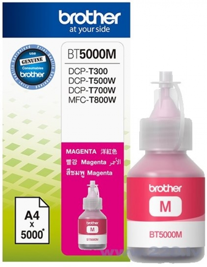 Ink Brother 5000M Magenta (BT5000M)