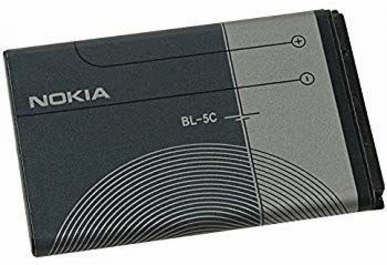 Nokia BL-5C 1020MAH (BL-5C/N)