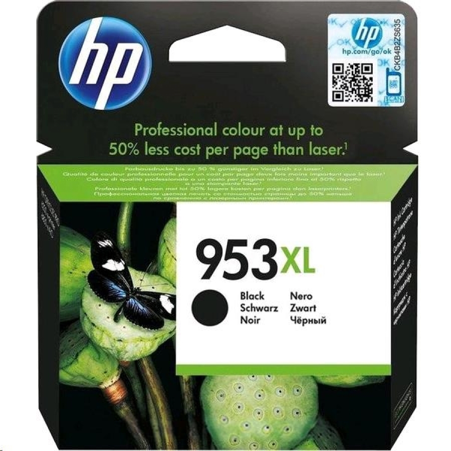 Tintes kārtidžs HP 953XL Black (L0S70AE#BGX)
