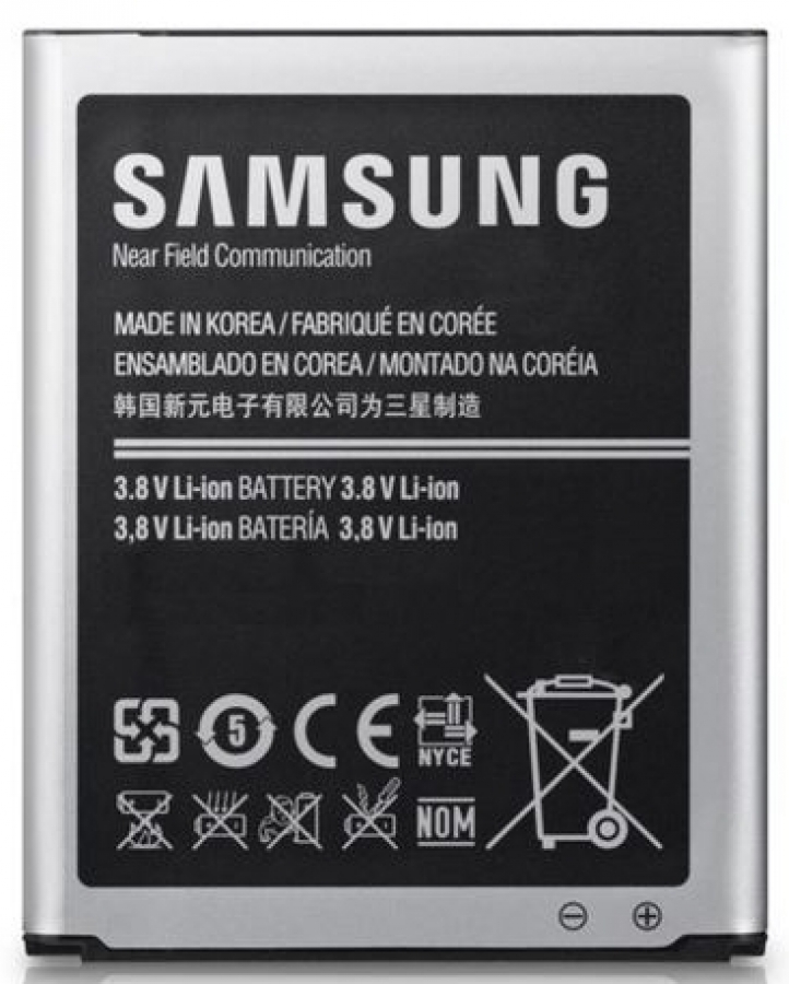 Battery Samsung EB-B600BE (EB-B600BE)
