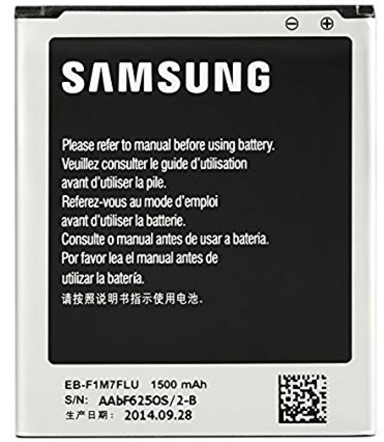 Akumulators Samsung EB-F1M7FLU (EB-F1M7FLU)