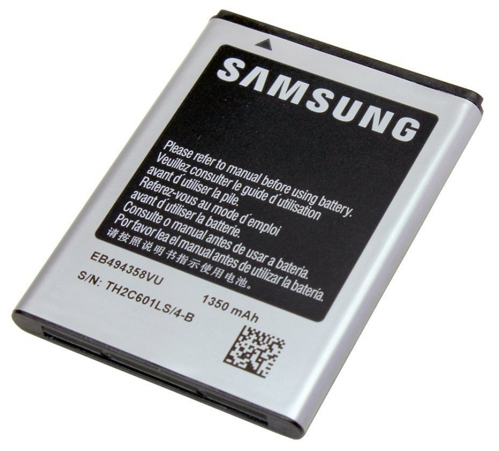 Akumulators Samsung EB494358VU (EB494358VU)