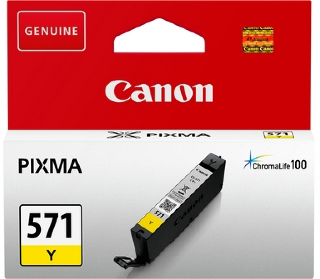 Canon PGI-571 0388C001 Yellow (0388C001)