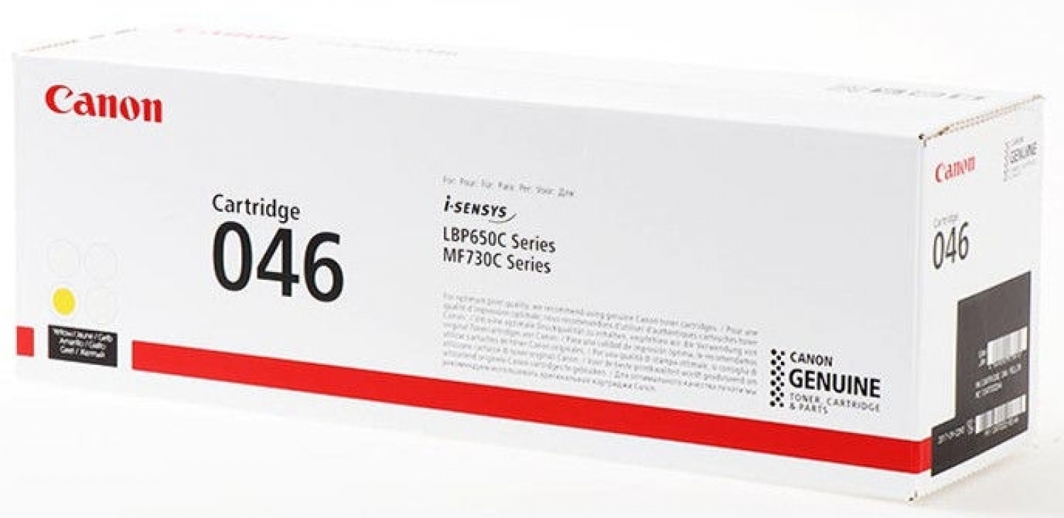 Canon CRG 046 Yellow (1247C002)