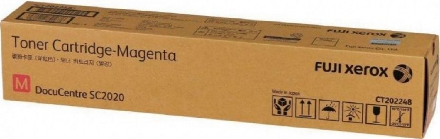 Xerox 006R01695 Magenta (006R01695)