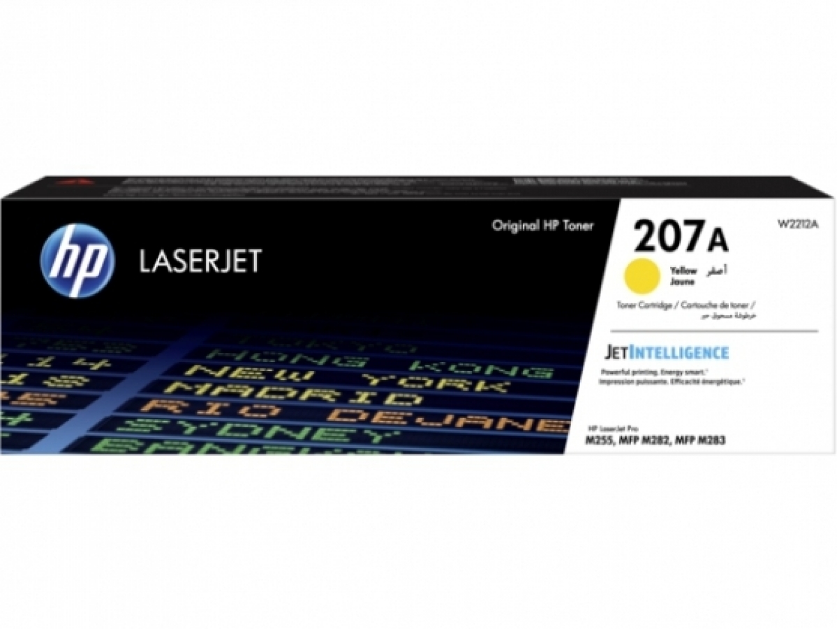 HP 207A Yellow (W2212A)