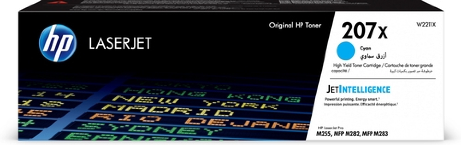 HP 207X Cyan (W2211X)