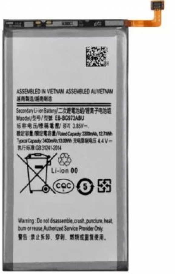 Samsung Galaxy A30s / Galaxy A50 3900 mAh (EB-BA505ABU)