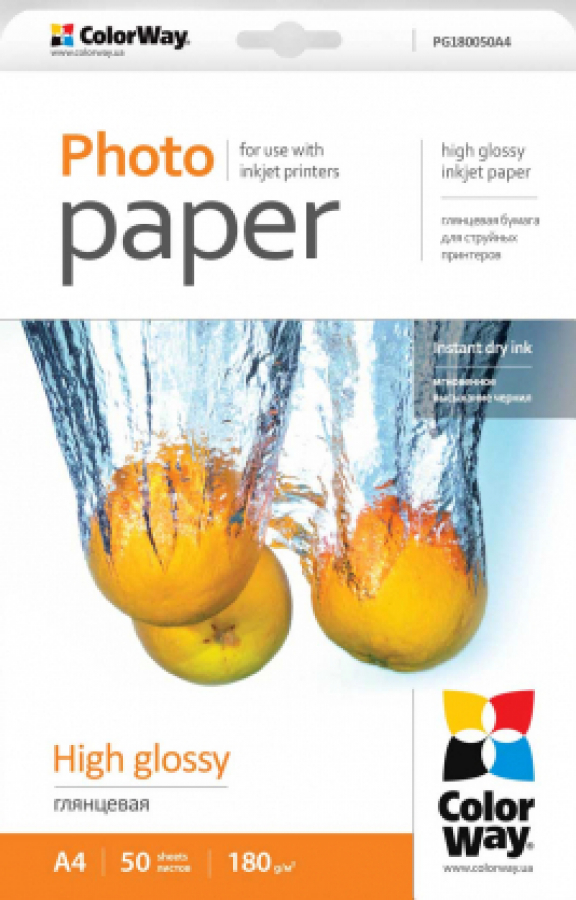 Colorway A4 High Glossy Photo Paper 50 Sheets 180 g/mÂ² (PG180050A4)