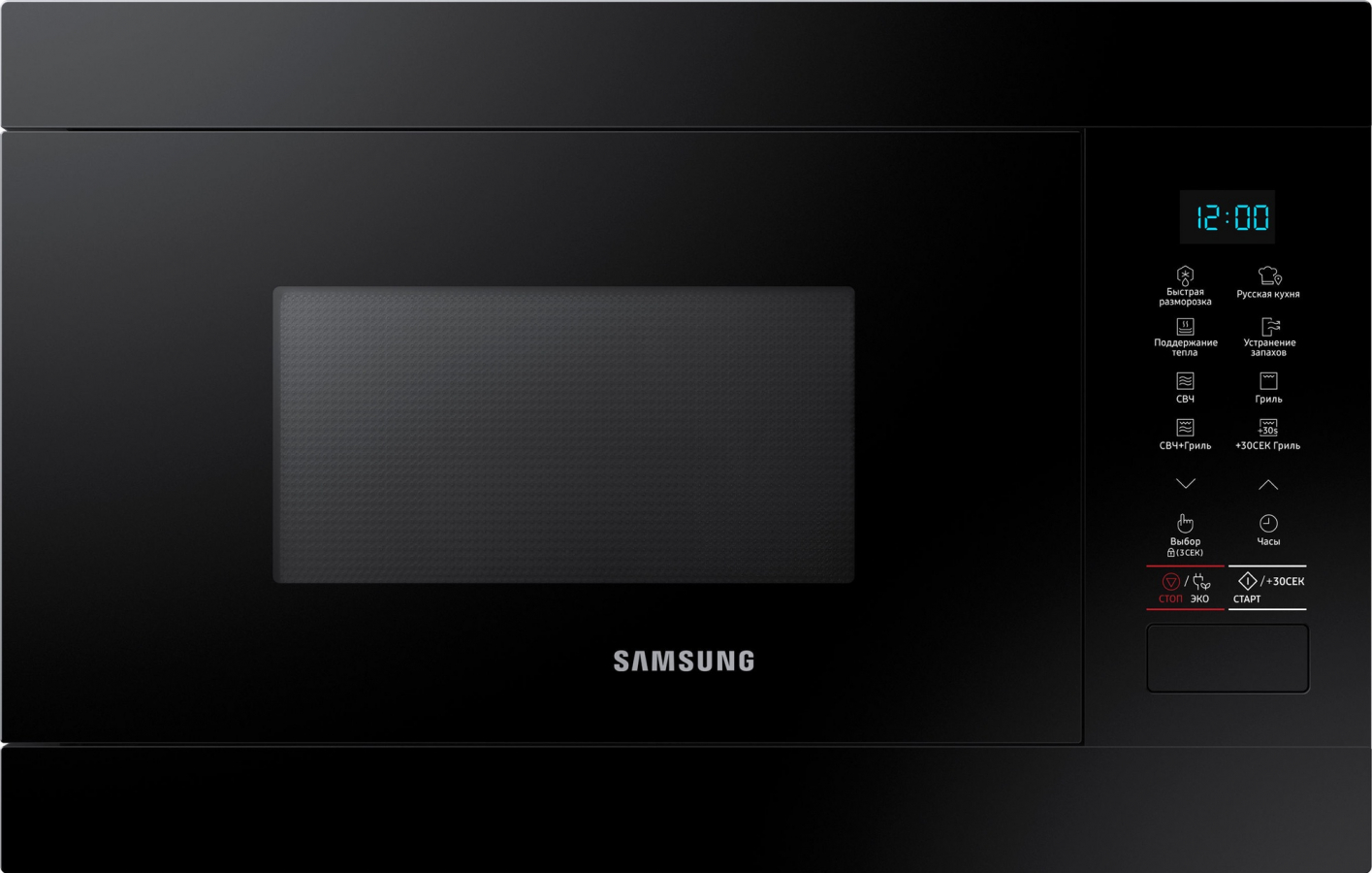 Microwave oven Samsung MG22M8054AK (MG22M8054AK)