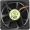 Dzesētājs Gembird 80mm PC case fan FANCASE (FANCASE)