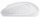 Datorpele Trust Primo White (24795)