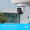 Surveillance camera TP-Link Tapo C500 (TAPO C500)