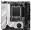 Pamatplate MSI MPG B650I EDGE WIFI (7D73-001R)