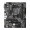 Pamatplate Gigabyte A520 MKV2 (A520MKV2)
