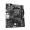 Pamatplate Gigabyte A520 MKV2 (A520MKV2)