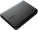 Ārējais cietais disks Toshiba Canvio Basics 2TB USB 3.2 Black (HDTB520EK3AA)