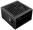 Power supply unit Deepcool PF750 750W (R-PF750D-HA0B-EU)