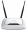 TP-Link TL-WR841N (TL-WR841N)