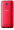 Mobilais telefons Panasonic KX-TU155EXBN Red (KX-TU155EXRN)