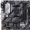 Pamatplate Asus Prime B550M-A WiFi II (90MB19X0-M0EAY0)