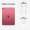 Planšetdators Apple iPad 10.9" Wi-Fi + Cellular 256GB Pink (MQ6W3HC/A)
